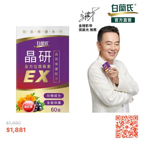 床朝窗戶|床頭不能朝哪？小心犯了風水禁忌，睡不好還容易生病！